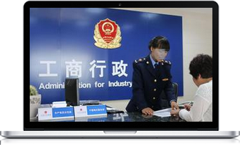 深圳外貿網站建設